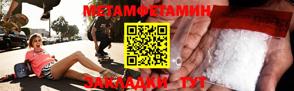 АМФ Premium  АМФ  Отрадное  Вход с VPN 