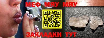 скорость mdpv Ставрополь