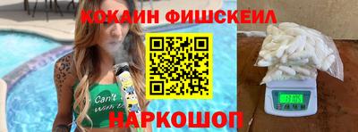 герыч Старая Купавна