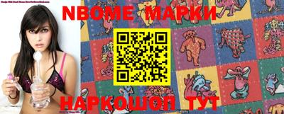 марки lsd Среднеуральск