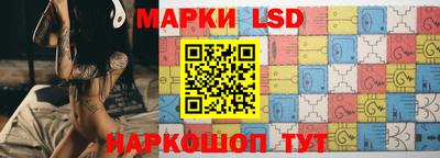 скорость mdpv Ставрополь