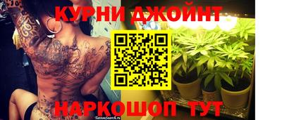 скорость mdpv Ставрополь