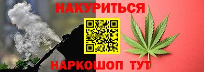 марки lsd Среднеуральск