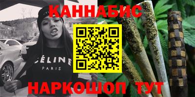 марки lsd Среднеуральск