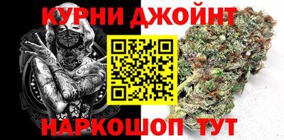 герыч Старая Купавна