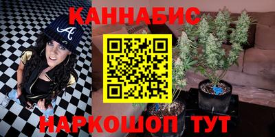 марки lsd Среднеуральск