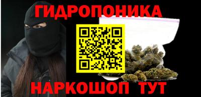 скорость mdpv Ставрополь