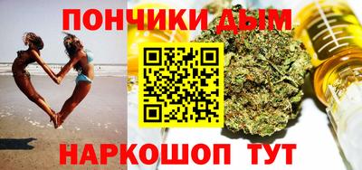 герыч Старая Купавна