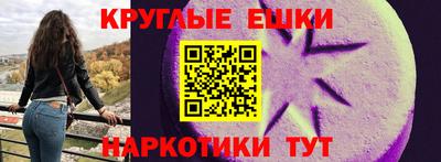 герыч Старая Купавна
