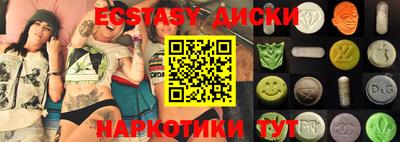 герыч Старая Купавна