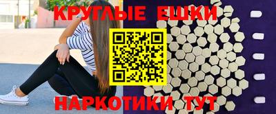 герыч Старая Купавна
