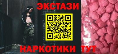 герыч Старая Купавна