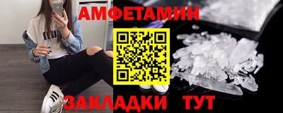 марки lsd Среднеуральск