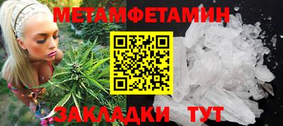 марки lsd Среднеуральск