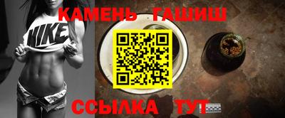 скорость mdpv Ставрополь