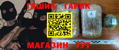 скорость mdpv Ставрополь