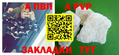 марки lsd Среднеуральск