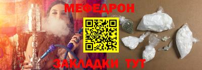 марки lsd Среднеуральск